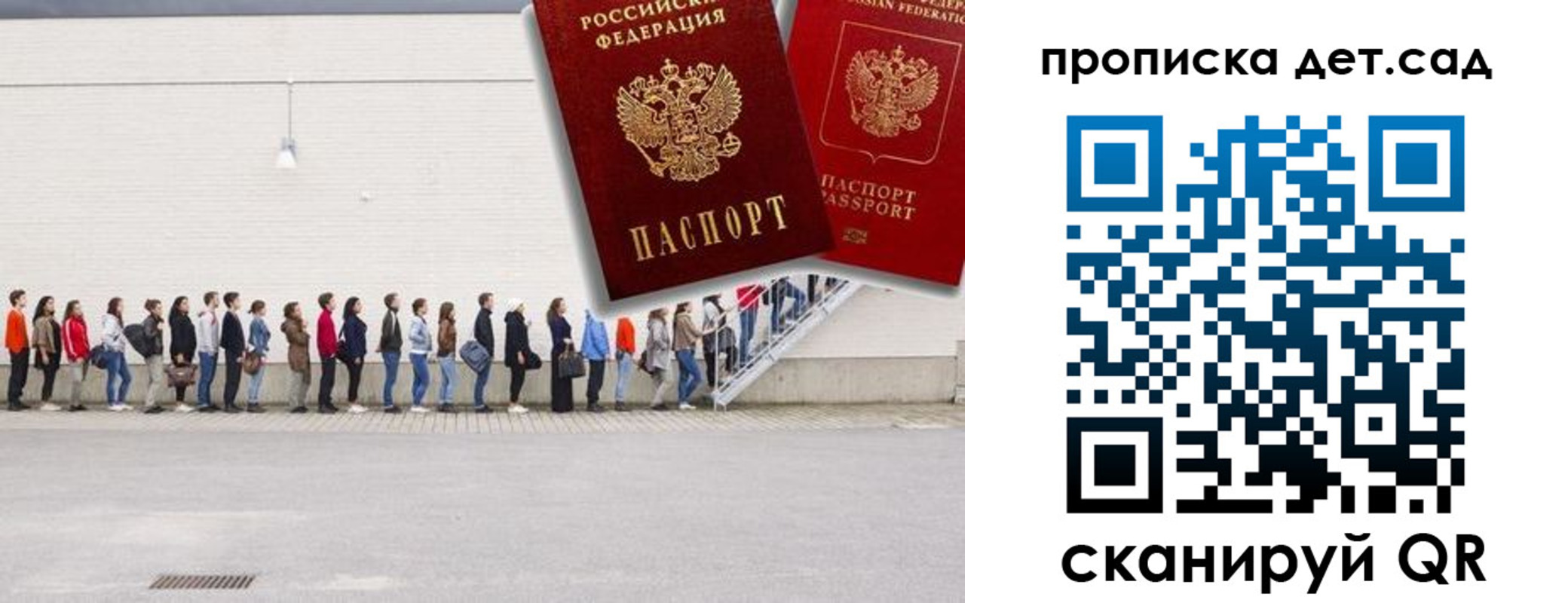 найти адрес прописки в Туринске